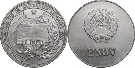 Estonia, Russia USSR School Graduate "Silver" Medal. 1985
27.29g. 40mm. UNC/UNC Silvered. Bogdanov 4.1.