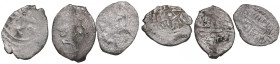Group of Russia wire coins before 1533 (3)
Various condition. 
