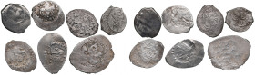 Small collection of Russia wire coins before 1533 (7)
Various condition. Very interesting group of different types and periods, incl. Vasily Dmitrievi...