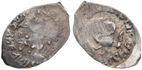 Russia Denga (after 1435) - Vasiliy II Vasilyevich the Blind (1425-1434)
0.42g. XF/XF. Some luster. Obv. Tree. / Rev. Hunched man with an axe. H&P 570...