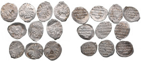 Collection of Russia Ivan IV The Terrible wire coins (10)
Various condition.