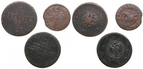 Lot of coins: Russia Kopecks (3)
Various condition.