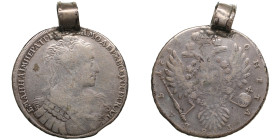 Russia Rouble 1734
25.58g. VF-/VF-. Ex Jewelry. Rare type - small head, cross of crown parting legend. 