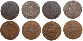 Lot of coins: Russia 2 Kopecks 1757, 1758, 1768 (4)
Various condition.