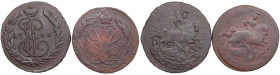 Russia Kopeck 1758 & 1766 MM (2)
Various condition. 