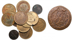 Lot of coins: Russia, USSR (15)
Various condition.