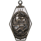 Russia Law School Badge 1914 - VIII Semester
15.42g. 48x27mm. СКЛ ЗАКОН/ VIII СЕМЕСТРЪ 1914