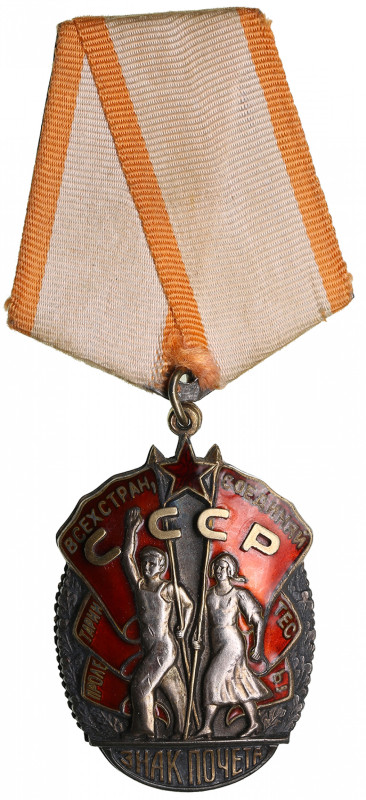 Russia, USSR Order of the Badge of Honour
49.09g. 50mm. 