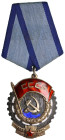 Russia, USSR Order of the Red Banner of Labor
49.77g. 44mm.