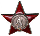 Russia USSR Order of the Red Star
31.77g. 48mm. The nut is lost.