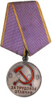 Russia, USSR Medal - For Distinguished Labour
20.61g. 32mm