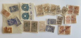 Collection of stamps: Mostly Estonia, including cancelled stamps
Sold as seen, no return. Album with 4 sheets with stamps. Please check photos on our ...