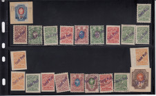 Estonia, Russia stamps & cancelled stamps - some with Eesti Post overprints
Sold as seen, no return. Some signed by Pruus, Uno Saidla, Valdo Nemvalz o...