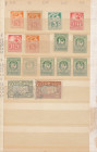 Estonia stamps & cancelled stamps - some with overprints
Sold as seen, no return. Some signed by Ewald Eichenthal and others.﻿