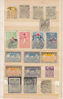 Estonia, German occupation stamps & cancelled stamps 1919-1941
Sold as seen, no return.