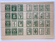 Group of stamps: Estonia
Sold as seen, no return. Please check photos on our website for details. 