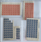 Estonia Group of Stamps - 500 aastat Pirita kloostri asutamisest 25, 15, 10, 5 senti
Sold as seen, no return.