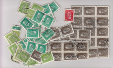 Group of cancelled stamps: Estonia - K.Päts 18, 5, 2, 1 senti.
Sold as seen, no return. Please check photos on our website for details. 