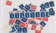 Group of cancelled stamps: Estonia - K.Päts 15 senti.
Sold as seen, no return. Please check photos on our website for details. 