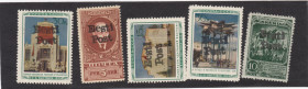 Estonia, Russia USSR stamps - with Eesti Post overprints
Sold as seen, no return. ﻿