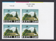 Estonia stamps, For more Beautiful homes, 1998, Imperforate
Never sold over the counter. Printers test? Original paper with glue.