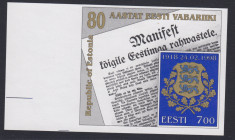Estonia stamps, 80th ann. of the Republic of Estonia, 1998
Never sold over the counter. Printers test? Original paper with glue.