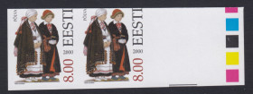Estonia stamps, Põlva folk clothes, 2000, Imperforate
Never sold over the counter. Printers test? Original paper with glue.
