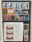 Collection of Russia USSR stamps 1973-1977
Sold as seen, no return. Album with ten completely filled two-sided sheets with stamps. Please check photos...