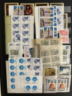 Collection of stamps: Russia, USSR, Czechoslovakia, Germany, Bulgaria, Sweden, Poland, Mongolia, Hungary etc
Sold as seen, no return. Album with eight...