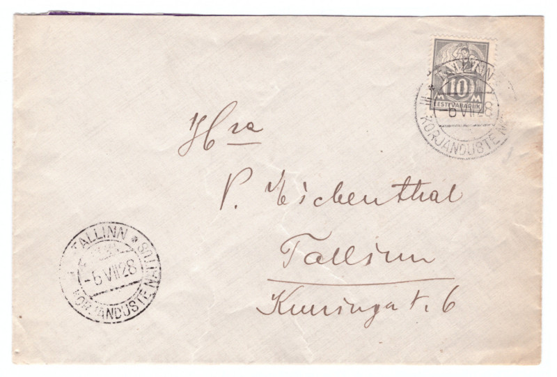 ESTONIA envelope 1928 - Special cancel III Korjanduste näitus, MiNo.73
Sold as s...