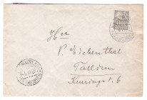 ESTONIA envelope 1928 - Special cancel III Korjanduste näitus, MiNo.73
Sold as seen, no return. MiNo.73