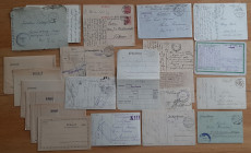 Germany Postcards, Envelopes FELDPOST/ Prisoners of War Mail 1916-1918
Sold as seen, no return.