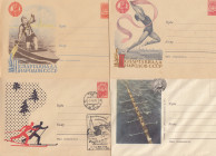 Russia USSR Envelopes - Sport (8)
Various. Sold as seen, no return. 