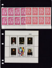 Group of stamps: Argentina & Nicaragua (40 + block)
MNH. Page is not included. Sold as seen, no return. 