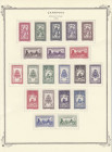 Group of stamps: Cambodja 1955-57
MH. Sold as seen, no return. Please check photos on our website for details. 