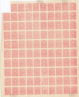 Estonia stamps - 15 Penni 1919 Sheet
MH. Sold as seen, no return. 