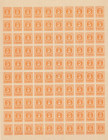 Estonia stamps - 5 Penni 1919 Sheet
MNH. Sold as seen, no return. 