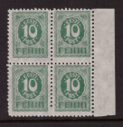 ESTONIA stamps 1919 NUMERAL DESIGN 10 penni MiNo.7 4 block ERROR A:7 missing perforation
Sold as seen, no return. MiNo. 7.
ERROR A:7 missing holes in ...