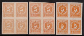 ESTONIA stamps 1919 NUMERAL DESIGN 5 penni MiNo.6 4 blocks
Sold as seen, no return. MiNo.6.