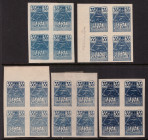 ESTONIA stamps 1919 SEAGULL 35 penni MiNo.10 4 blocks
Sold as seen, no return. MiNo. 10.