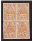 ESTONIA stamps 1919 SEAGULL 5 penni MiNo.5 4 block
Sold as seen, no return. MiNo. 5.