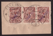 ESTONIA, Russia - Reval stamp 5 Kop with Eesti Post overprint 7.5.1919
Sold as seen, no return. MiNo.4. Signed EO VAHER
RARE!