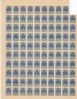 Estonia stamps - 35 Penni 1920 Sheet
MNH. Sold as seen, no return. 