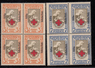Estonia Stamp blocks - Estonia Red Cross stamp with Aita hädalist overprint 5 (7) & 2 1/2 (3 1/2) Marka (2)
Si﻿gned by Kokk, Nemwalz, Eichenthal.1923 ...