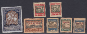 Group of Stamps: Estonia, Russia - Mostly Specimen (7)
Various condition.