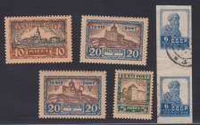 Group of Stamps: Estonia, Russia USSR - 1 Specimen (5)
Various condition.