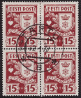 ESTONIA stamps 1937 CARITAS 15+15 senti MiNo.128 used 4 block
Sold as seen, no return. MiNo. 128.