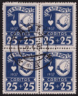 ESTONIA stamps 1937 CARITAS 25+25 senti MiNo.129 used 4 block
Sold as seen, no return. MiNo. 129.