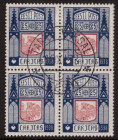 ESTONIA stamps 1938 CARITAS 25+25 senti MiNo.133 used 4 block
Sold as seen, no return. MiNo. 133.