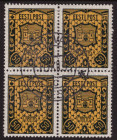ESTONIA stamps 1938 CARITAS 50+50 senti MiNo.134 used 4 block
Sold as seen, no return. MiNo. 134.